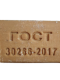 Мыло хозяйственное 72% 200гр Краснодар Светлое