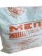 Мел 2кг