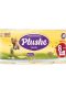 Туалетная бумага Plushe Classic 8шт 2-х слойная ромашка